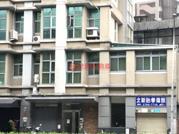 超級市民待售房屋