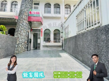 樂屋_屏東市待售房屋 屏東市待售房屋