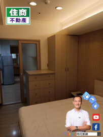樂屋_摩天鎮/摩天薪樂園待售房屋 摩天鎮/摩天薪樂園待售房屋