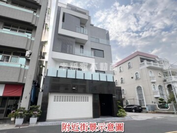 林語堂20待售房屋