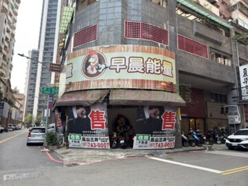 樂屋_尊峰大廈待售房屋 尊峰大廈待售房屋
