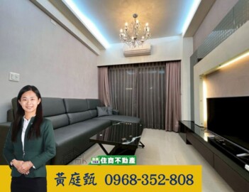 世界帝標大廈待售房屋