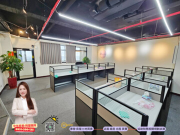 世貿銀座商業大樓待售房屋