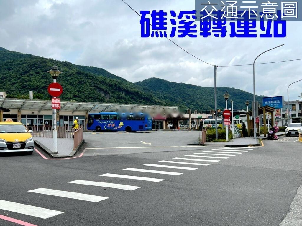 宜蘭縣礁溪鄉鳳凰喜來登待售房屋