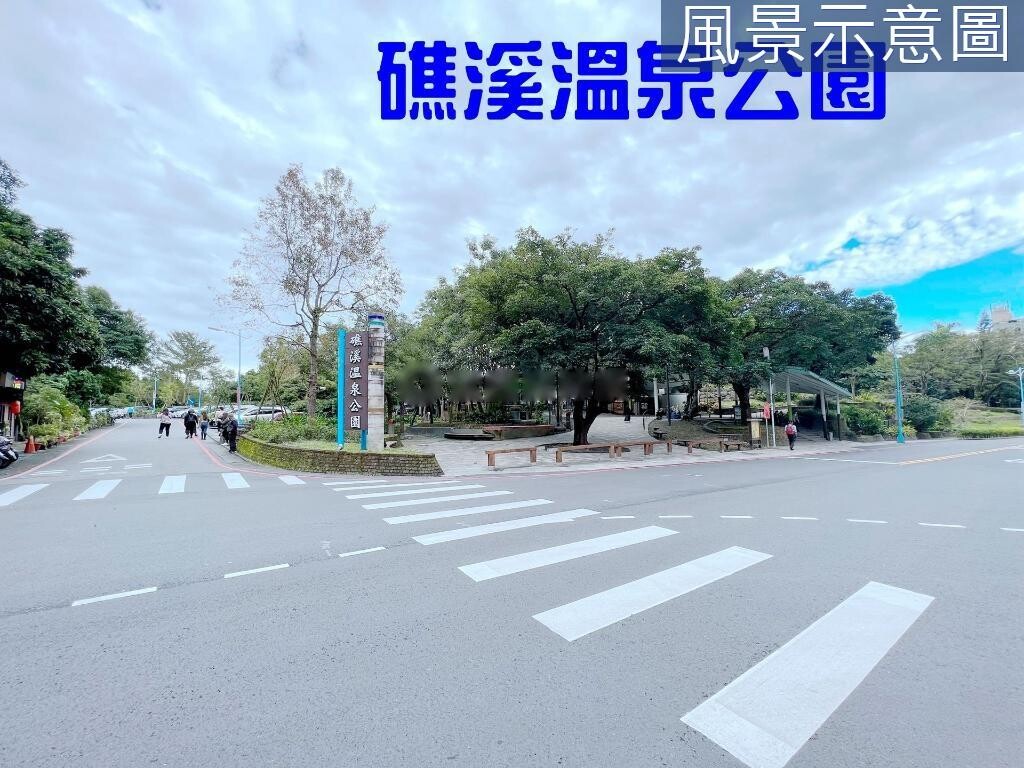 宜蘭縣礁溪鄉鳳凰喜來登待售房屋
