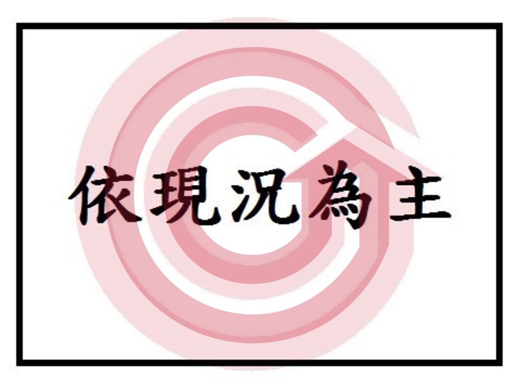 宜蘭縣礁溪鄉鳳凰喜來登待售房屋