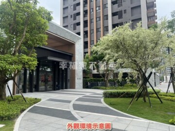 樂屋_遠雄明日讚待售房屋 遠雄明日讚待售房屋