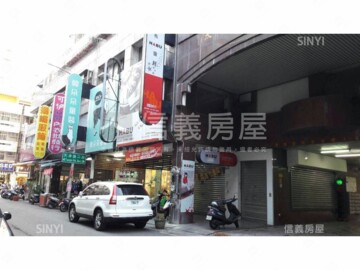 樂屋_惠宇清朗待售房屋 惠宇清朗待售房屋