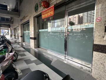 前鎮區待售房屋