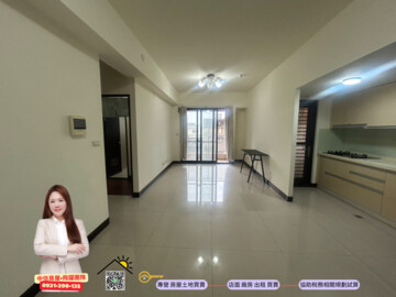 長紅計劃香榭特區待售房屋