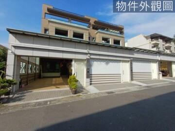 利方富地待售房屋