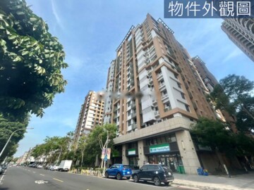 國揚時代/微笑時代(地上權)待售房屋