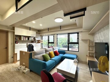 樂屋_翠峰待售房屋 翠峰待售房屋