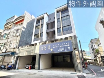 竹北市待售房屋
