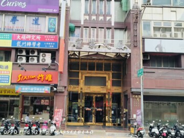 樂屋_寧靜海待售房屋 寧靜海待售房屋