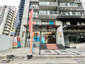 NEW SKY待售房屋