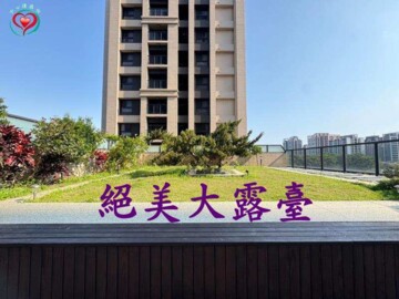 樂屋_豐邑日日待售房屋 豐邑日日待售房屋