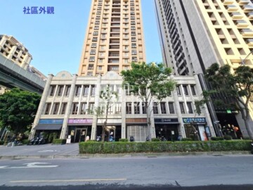 新莊區待售房屋