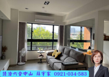 樂屋_城揚You Star待售房屋 城揚You Star待售房屋