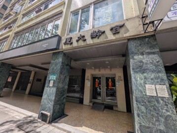樂屋_劍橋大廈待售房屋 劍橋大廈待售房屋