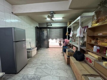 三民區待售房屋