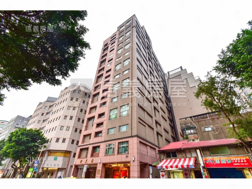 樂屋_台北市中山區歐夏蕾待售房屋 台北市中山區歐夏蕾待售房屋
