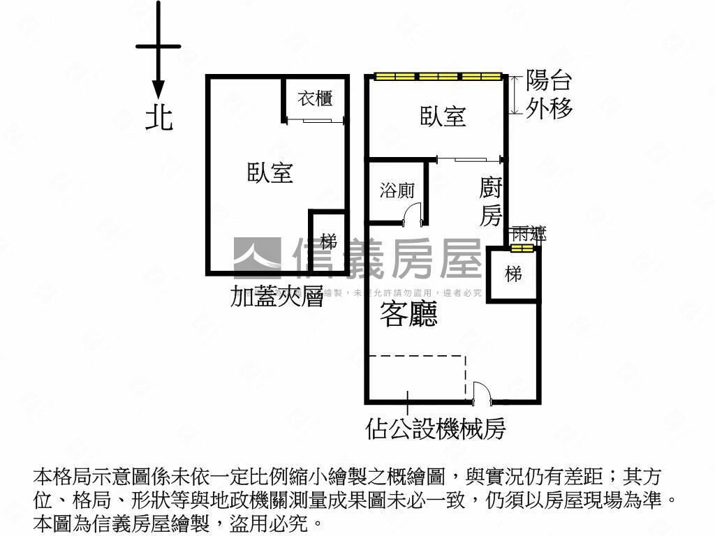 樂屋_台北市中山區歐夏蕾待售房屋 台北市中山區歐夏蕾待售房屋