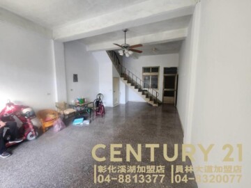 樂屋_員林市待售房屋 員林市待售房屋