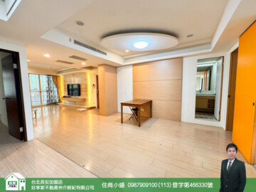 樂屋_耀東花園大廈待售房屋 耀東花園大廈待售房屋