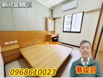 樂屋_凡賽斯花園待售房屋 凡賽斯花園待售房屋