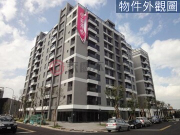 益騏夢翔待售房屋