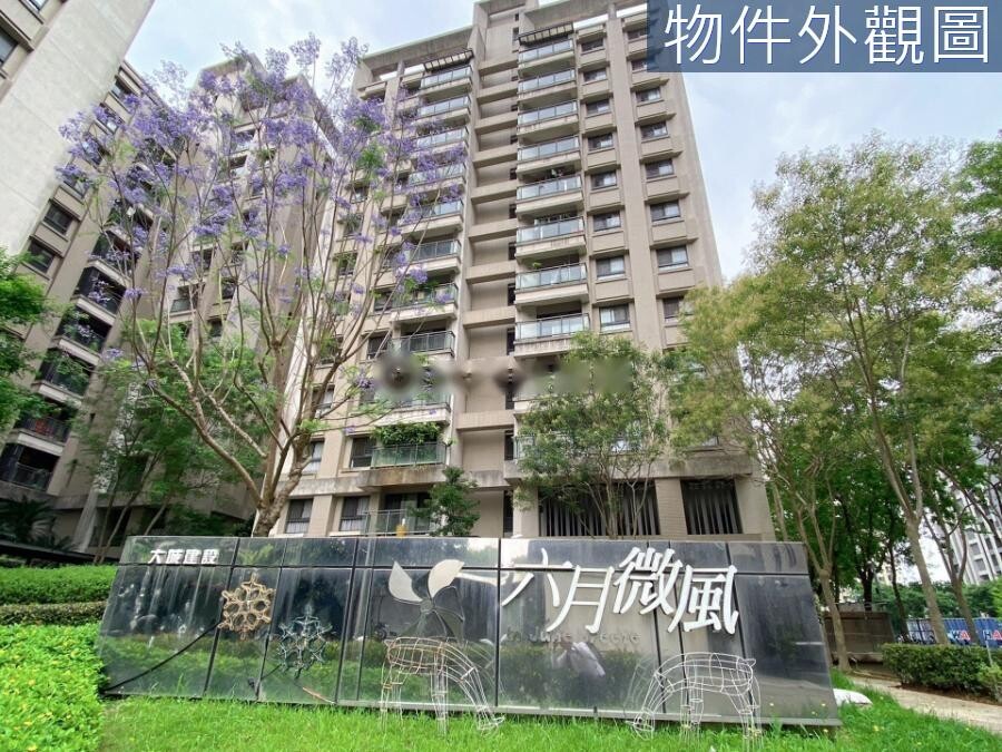 樂屋_台中市北屯區大城六月微風待售房屋 台中市北屯區大城六月微風待售房屋