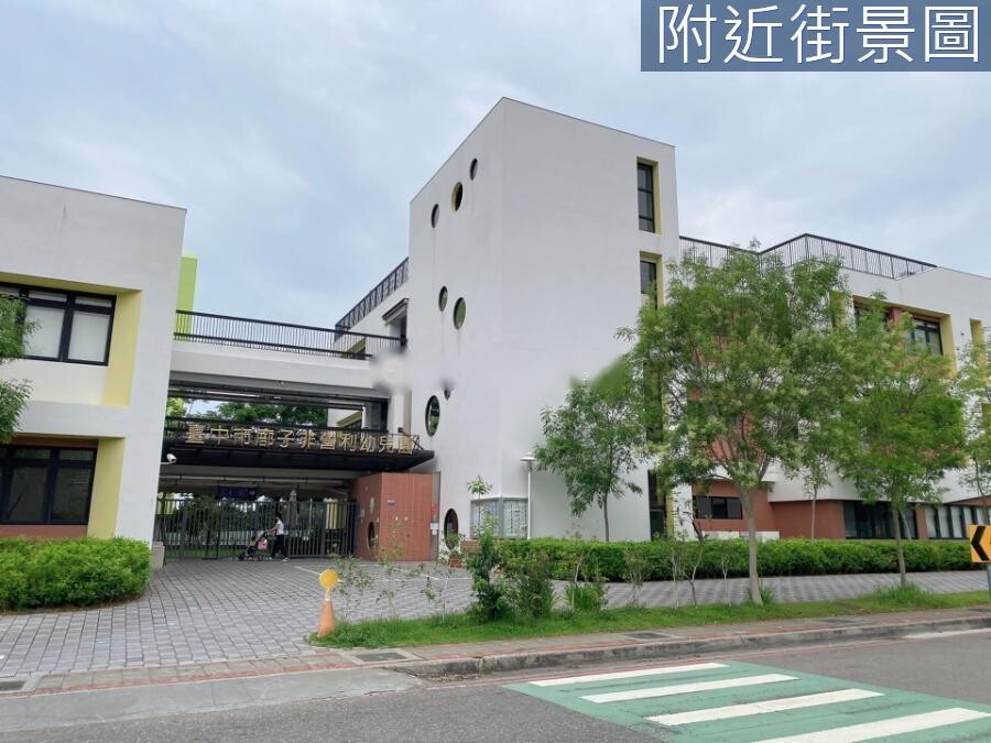 樂屋_台中市北屯區大城六月微風待售房屋 台中市北屯區大城六月微風待售房屋