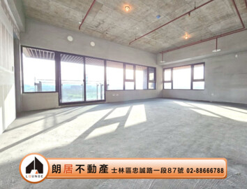 樂屋_昭揚天際待售房屋 昭揚天際待售房屋