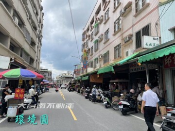 樂屋_善化區待售房屋 善化區待售房屋