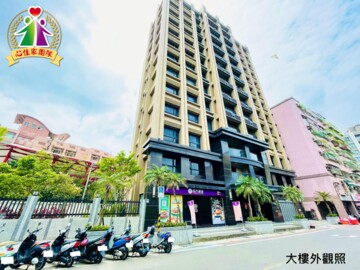樂屋_陶瓷園待售房屋 陶瓷園待售房屋