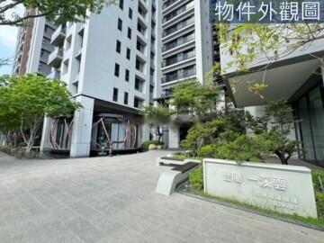 登陽一溪雲待售房屋