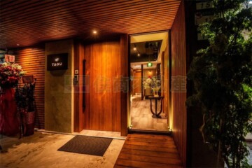 樂屋_敦南摩天大廈待售房屋 敦南摩天大廈待售房屋