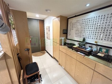 和光富邑待售房屋