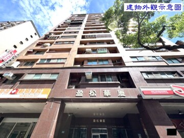 文化領袖待售房屋