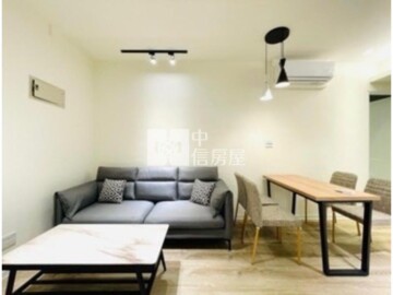 永和區待售房屋