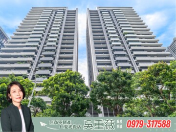 樂屋_明日博(住宅)待售房屋 明日博(住宅)待售房屋