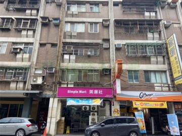 貿七國宅待售房屋