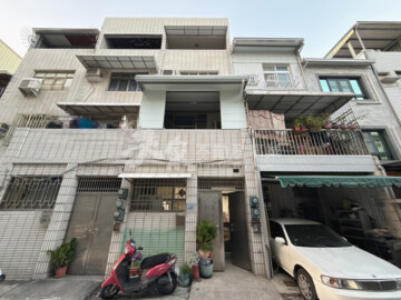 三民區待售房屋