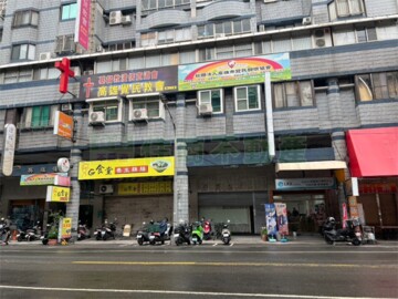 羅曼羅蘭待售房屋