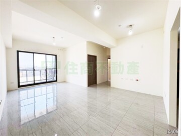 和通和謙待售房屋