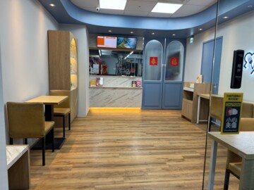 台北精點待售房屋