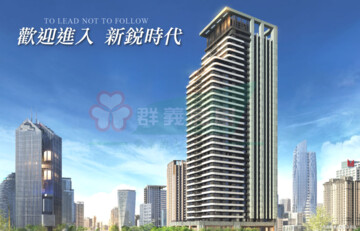 樂屋_聯聚泰和待售房屋 聯聚泰和待售房屋