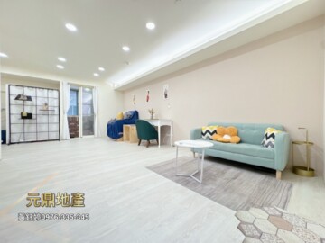 樂屋_皮爾凱登待售房屋 皮爾凱登待售房屋