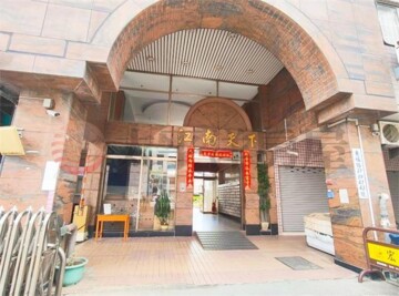 樂屋_江南天下待售房屋 江南天下待售房屋